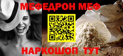 герыч Малоярославец