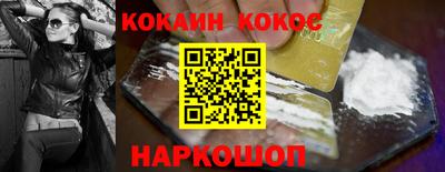 винт Ликино-Дулёво