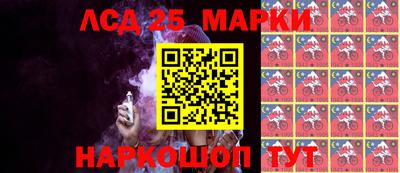 ПСИЛОЦИБИНОВЫЕ ГРИБЫ Малгобек