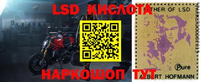 герыч Малоярославец