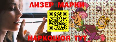 герыч Малоярославец