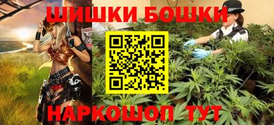 ешки Лесосибирск