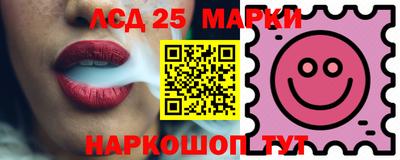 ПСИЛОЦИБИНОВЫЕ ГРИБЫ Малгобек