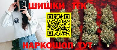 винт Ликино-Дулёво