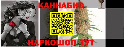 ПСИЛОЦИБИНОВЫЕ ГРИБЫ Малгобек