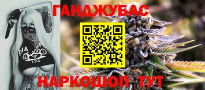 винт Ликино-Дулёво
