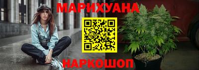 ешки Ливны