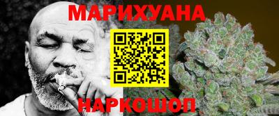 ешки Ливны