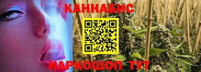 ешки Ливны