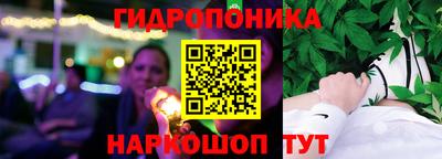 винт Ликино-Дулёво