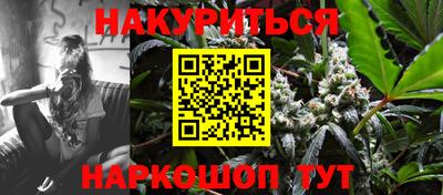 винт Ликино-Дулёво