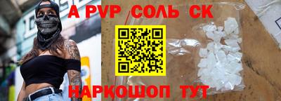 герыч Малоярославец