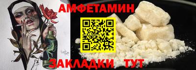 герыч Малоярославец