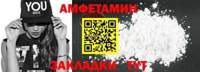 ешки Лесосибирск