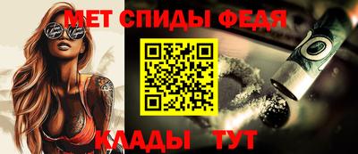 ПСИЛОЦИБИНОВЫЕ ГРИБЫ Малгобек