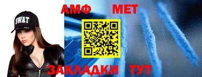 герыч Малоярославец