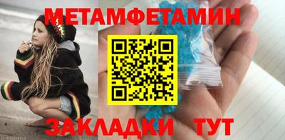 ешки Лесосибирск