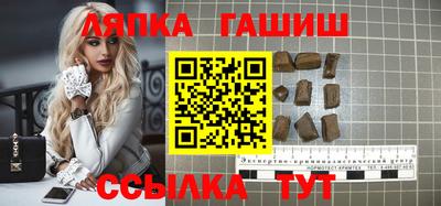 ешки Ливны