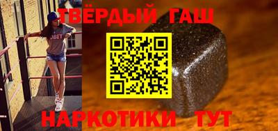 герыч Малоярославец