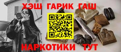 ешки Ливны