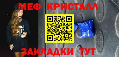ешки Лесосибирск