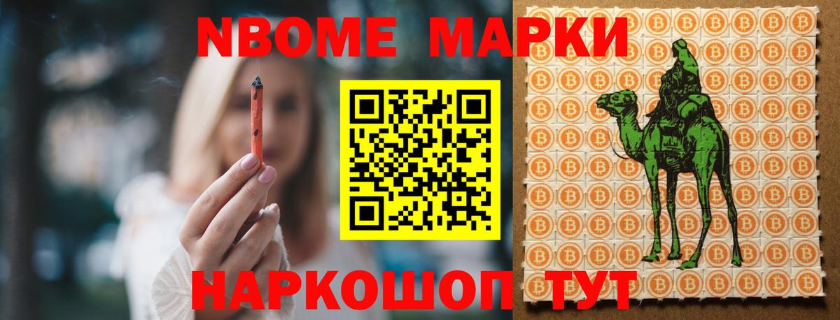Хасавюрт  ссылка на мегу ТОР  Вход с VPN  ЛСД экстази ecstasy  Лсд 25 экстази кислота 